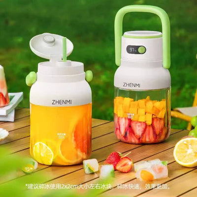 MILEX TRAVEL BLENDER